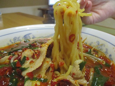 麺