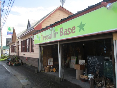 「Tresallir　Base」スウェーデントーチ。