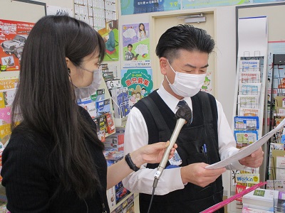 加賀谷書店 茨島店 「歎異抄をひらく」