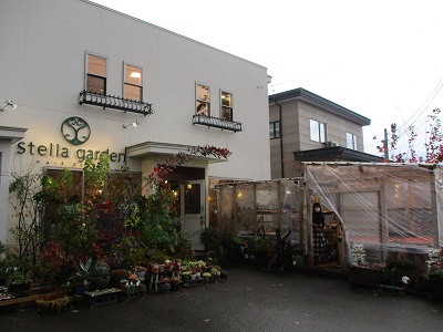 秋田のタニラー　草彅祐樹さん