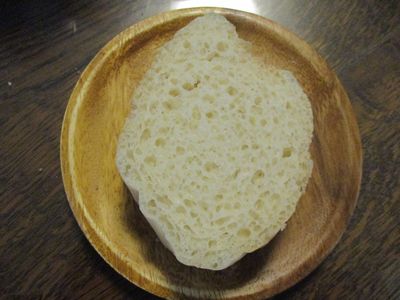 材料は秋田のお米🌾「チカップお米パン」