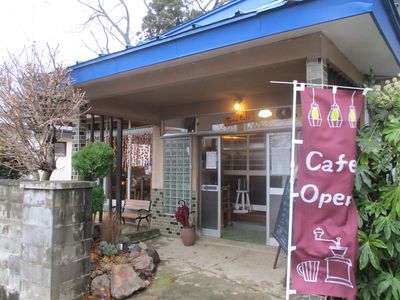 ～三種町　松庵寺　運営～「Ｔｅｒｒａ　Ｃａｆｅ　」