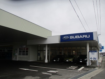 秋田スバル秋田南店