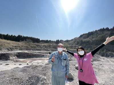 寒風山「男鹿石」採石場