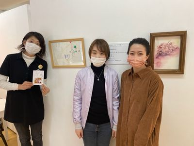 水彩画二人展～佐藤美波さん・熊地梨紗さん～