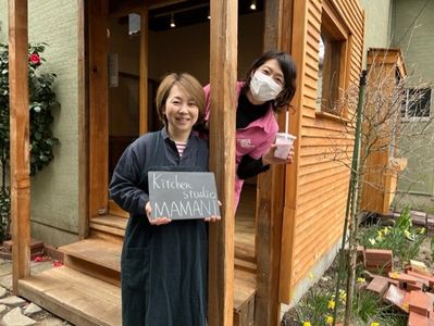 Kitchen studio MAMANI(ママニ）～山王２丁目商店～