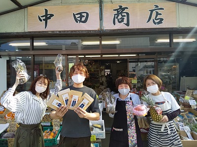 4人