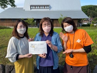 「家族で学ぶイマドキ終活」～かぞくによりそうグループ～