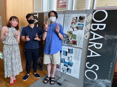 横手市地域おこし協力隊の展示会