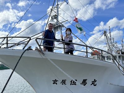 八峰町漁師「玄辰但馬丸」山本太志さん