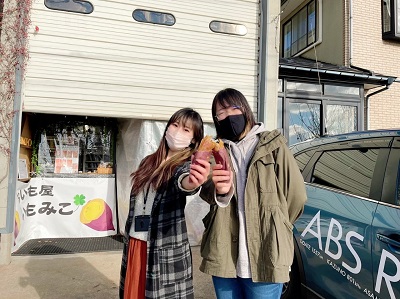 寒くなったら焼き芋🍠「おいも屋 いもみこ」