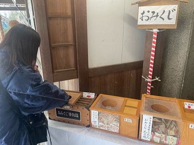 今年の運勢は？川尻総社神社。