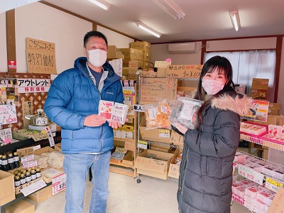 お茶っ子のお供に パリっとかりんとう