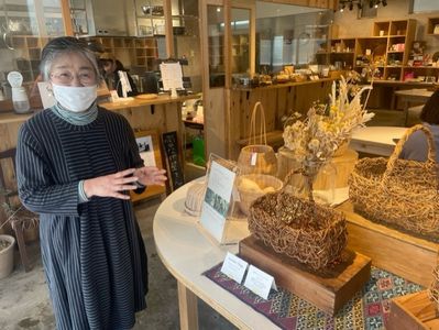 「Sumiko Hagaの小さな暮らし」カゴ展～能代市～