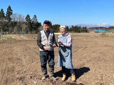 「食工房　七っ未来農園」～秋田市河辺～