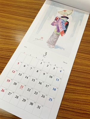 西馬音内盆踊りカレンダー2023