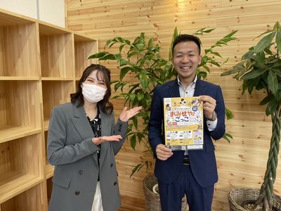 株式会社ＫＲＳが主催「キッズマネースクール」