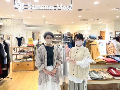 「Samansa Mos2」で秋服をチェック！