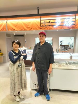 2月3日は節分！恵方巻はトピコ・アルスで！