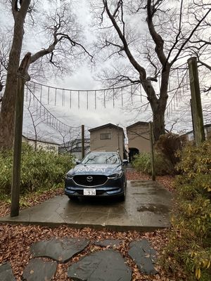 総社神社でラジパルの御祈祷を行いました！