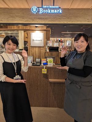 「Cafe＆Restaurant Bookmark」オープン！