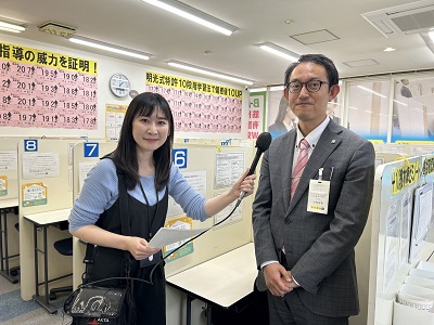 明光義塾　秋田駅東口教室　