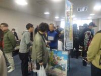 釣り具フリーマーケット