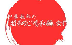 運転中の車内