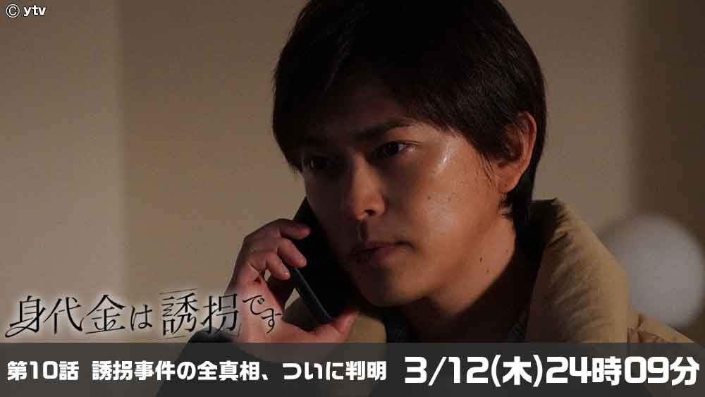 冬のなんかさ、春のなんかね