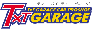 [公式]ティーバイティーガレージ｜TXT｜クルマの買取と査定！全国どこでもカイトリチュー！
