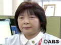 秋田大学医学部附属病院　佐藤幸美さん