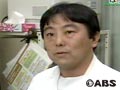 秋田大学医学部附属病院　堀川洋平さん