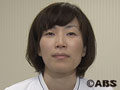 秋田大学医学部附属病院の緩和ケア認定看護師　三浦京子さん