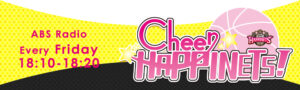cheerhappinets