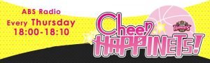 Cheer HAPPINETS!