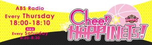 cheerhappinets