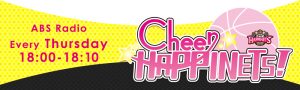 Cheer HAPPINETS!