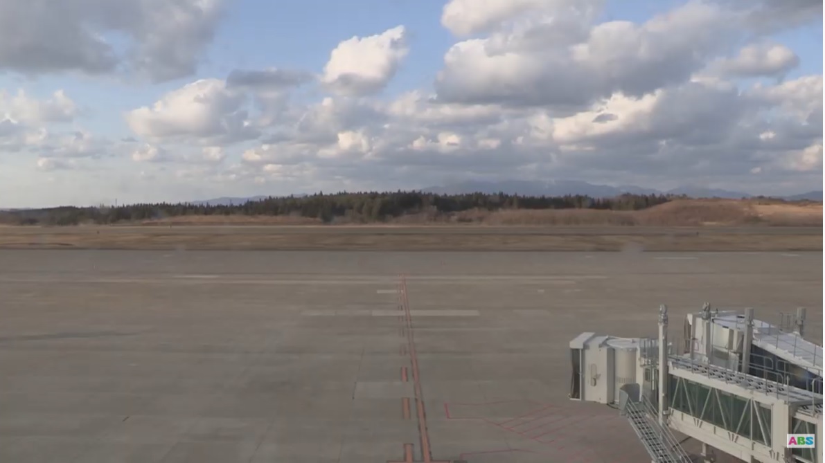 秋田空港ライブカメラ