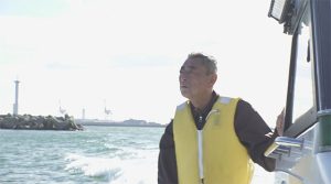 #160　海洋散骨