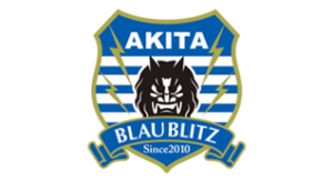 ブラウブリッツ