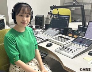 関円花