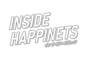 INSIDE HAPPINETS ~10年目のがんばるマン~