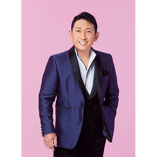 福田こうへいコンサートツアー2026