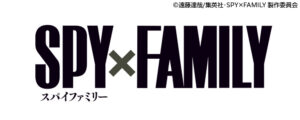 SPY×FAMILY　第3期