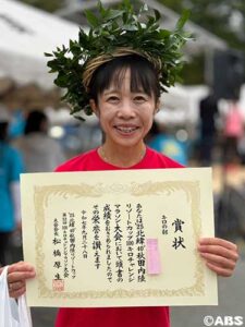 日スポ 市川佳愛さん