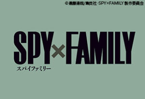 spy×family3期