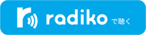 radiko