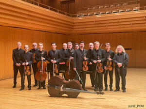 ストラディヴァリウス・スーパー・プレミアム・コンサート 2026