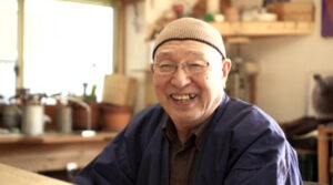 フロンティア238