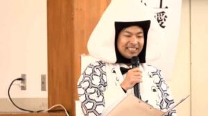フロンティア239